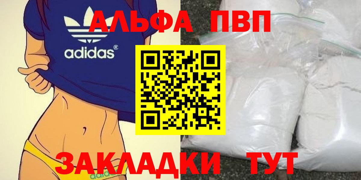 ГАШ Люберцы