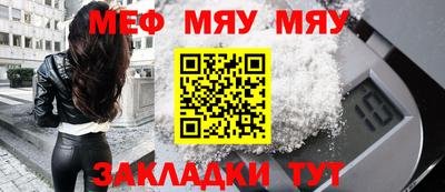 гашик Заволжье