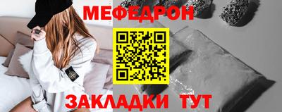 гашик Заволжье