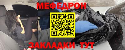 PSILOCYBIN Заводоуковск
