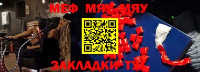 эйфоретик Жуковский