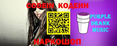 гашик Заволжье
