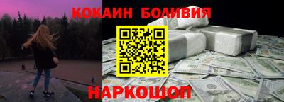 гашик Заволжье