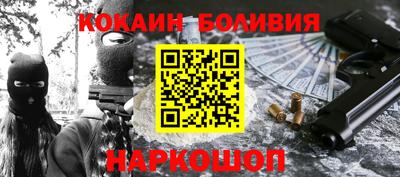гашик Заволжье