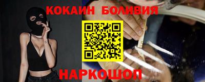эйфоретик Жуковский