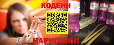 гашик Заволжье