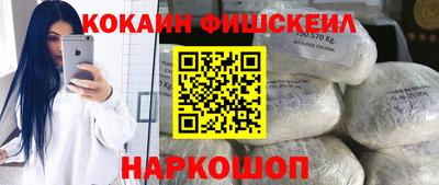 эйфоретик Жуковский