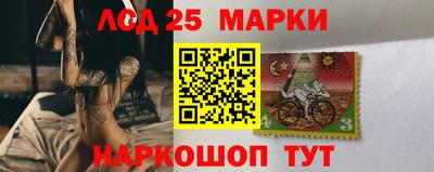 гашик Заволжье