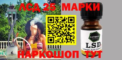 эйфоретик Жуковский