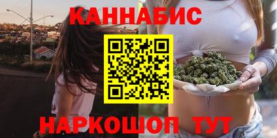 эйфоретик Жуковский