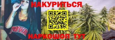 гашик Заволжье