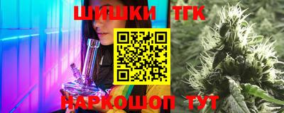гашик Заволжье