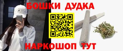 эйфоретик Жуковский