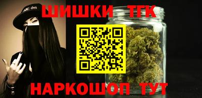 PSILOCYBIN Заводоуковск
