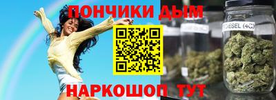 гашик Заволжье