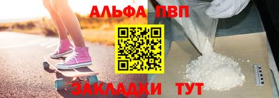 PSILOCYBIN Заводоуковск