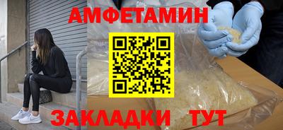 эйфоретик Жуковский