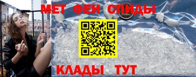 PSILOCYBIN Заводоуковск