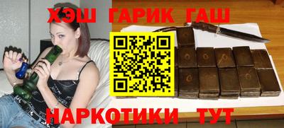 эйфоретик Жуковский