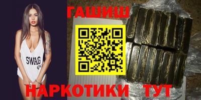 PSILOCYBIN Заводоуковск