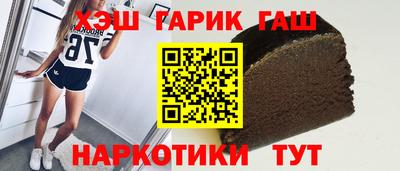 эйфоретик Жуковский