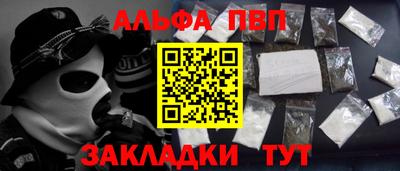 эйфоретик Жуковский