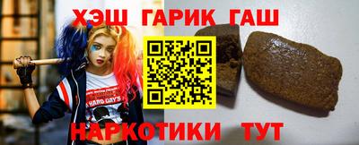 эйфоретик Жуковский