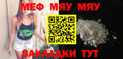 PSILOCYBIN Заводоуковск