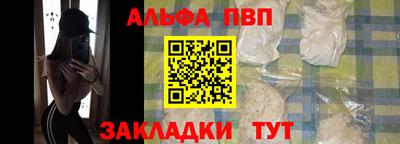 PSILOCYBIN Заводоуковск