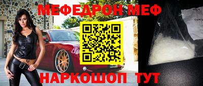 гашик Заволжье