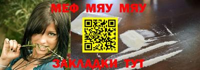PSILOCYBIN Заводоуковск